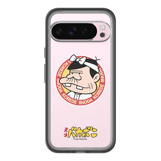 スリムプロテクションプレミアムケース［ 天才バカボン - バッジデザイン ］