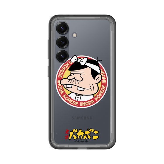 スリムプロテクションプレミアムケース［ 天才バカボン - バッジデザイン ］