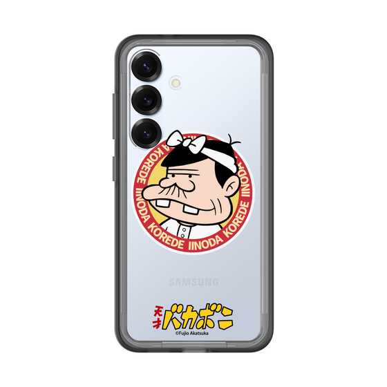 スリムプロテクションプレミアムケース［ 天才バカボン - バッジデザイン ］