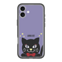 スリムプロテクションプレミアムケース［ ANNA SUI - TITIとスター - パープル ］