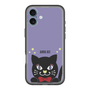 スリムプロテクションプレミアムケース［ ANNA SUI - TITIとスター - パープル ］