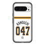 スリムプロテクションプレミアムケース［ 読売ジャイアンツ - #047 KAMOUCHI - ホーム ］