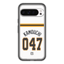 スリムプロテクションプレミアムケース［ 読売ジャイアンツ - #047 KAMOUCHI - ホーム ］