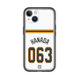 スリムプロテクションプレミアムケース［ 読売ジャイアンツ - #063 HANADA - ホーム ］