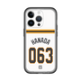 スリムプロテクションプレミアムケース［ 読売ジャイアンツ - #063 HANADA - ホーム ］