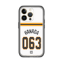 スリムプロテクションプレミアムケース［ 読売ジャイアンツ - #063 HANADA - ホーム ］