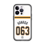 スリムプロテクションプレミアムケース［ 読売ジャイアンツ - #063 HANADA - ホーム ］