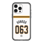 スリムプロテクションプレミアムケース［ 読売ジャイアンツ - #063 HANADA - ホーム ］