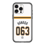 スリムプロテクションプレミアムケース［ 読売ジャイアンツ - #063 HANADA - ホーム ］