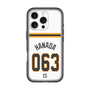 スリムプロテクションプレミアムケース［ 読売ジャイアンツ - #063 HANADA - ホーム ］
