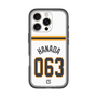 スリムプロテクションプレミアムケース［ 読売ジャイアンツ - #063 HANADA - ホーム ］