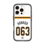 スリムプロテクションプレミアムケース［ 読売ジャイアンツ - #063 HANADA - ホーム ］