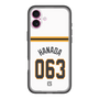 スリムプロテクションプレミアムケース［ 読売ジャイアンツ - #063 HANADA - ホーム ］