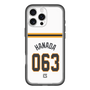 スリムプロテクションプレミアムケース［ 読売ジャイアンツ - #063 HANADA - ホーム ］
