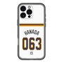 スリムプロテクションプレミアムケース［ 読売ジャイアンツ - #063 HANADA - ホーム ］