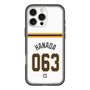 スリムプロテクションプレミアムケース［ 読売ジャイアンツ - #063 HANADA - ホーム ］