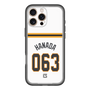 スリムプロテクションプレミアムケース［ 読売ジャイアンツ - #063 HANADA - ホーム ］
