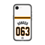 スリムプロテクションプレミアムケース［ 読売ジャイアンツ - #063 HANADA - ホーム ］