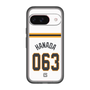 スリムプロテクションプレミアムケース［ 読売ジャイアンツ - #063 HANADA - ホーム ］