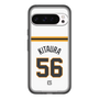 スリムプロテクションプレミアムケース［ 読売ジャイアンツ - #56 KITAURA - ホーム ］