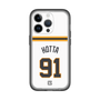 スリムプロテクションプレミアムケース［ 読売ジャイアンツ - #91 HOTTA - ホーム ］