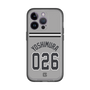 スリムプロテクションプレミアムケース［ 読売ジャイアンツ - #026 YOSHIMURA - ビジター ］