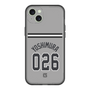 スリムプロテクションプレミアムケース［ 読売ジャイアンツ - #026 YOSHIMURA - ビジター ］