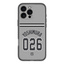 スリムプロテクションプレミアムケース［ 読売ジャイアンツ - #026 YOSHIMURA - ビジター ］