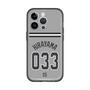 スリムプロテクションプレミアムケース［ 読売ジャイアンツ - #033 HIRAYAMA - ビジター ］