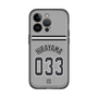 スリムプロテクションプレミアムケース［ 読売ジャイアンツ - #033 HIRAYAMA - ビジター ］