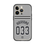 スリムプロテクションプレミアムケース［ 読売ジャイアンツ - #033 HIRAYAMA - ビジター ］