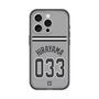 スリムプロテクションプレミアムケース［ 読売ジャイアンツ - #033 HIRAYAMA - ビジター ］