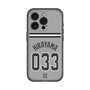 スリムプロテクションプレミアムケース［ 読売ジャイアンツ - #033 HIRAYAMA - ビジター ］