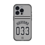 スリムプロテクションプレミアムケース［ 読売ジャイアンツ - #033 HIRAYAMA - ビジター ］