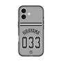 スリムプロテクションプレミアムケース［ 読売ジャイアンツ - #033 HIRAYAMA - ビジター ］