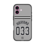 スリムプロテクションプレミアムケース［ 読売ジャイアンツ - #033 HIRAYAMA - ビジター ］