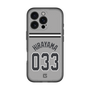 スリムプロテクションプレミアムケース［ 読売ジャイアンツ - #033 HIRAYAMA - ビジター ］