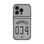 スリムプロテクションプレミアムケース［ 読売ジャイアンツ - #034 MORIMOTO - ビジター ］