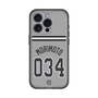 スリムプロテクションプレミアムケース［ 読売ジャイアンツ - #034 MORIMOTO - ビジター ］
