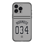 スリムプロテクションプレミアムケース［ 読売ジャイアンツ - #034 MORIMOTO - ビジター ］