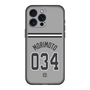 スリムプロテクションプレミアムケース［ 読売ジャイアンツ - #034 MORIMOTO - ビジター ］