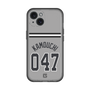 スリムプロテクションプレミアムケース［ 読売ジャイアンツ - #047 KAMOUCHI - ビジター ］