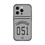 スリムプロテクションプレミアムケース［ 読売ジャイアンツ - #051 FUNAKOSHI - ビジター ］