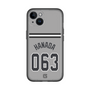 スリムプロテクションプレミアムケース［ 読売ジャイアンツ - #063 HANADA - ビジター ］