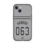スリムプロテクションプレミアムケース［ 読売ジャイアンツ - #063 HANADA - ビジター ］
