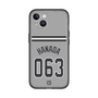 スリムプロテクションプレミアムケース［ 読売ジャイアンツ - #063 HANADA - ビジター ］