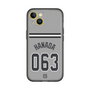 スリムプロテクションプレミアムケース［ 読売ジャイアンツ - #063 HANADA - ビジター ］