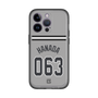 スリムプロテクションプレミアムケース［ 読売ジャイアンツ - #063 HANADA - ビジター ］