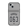 スリムプロテクションプレミアムケース［ 読売ジャイアンツ - #063 HANADA - ビジター ］