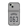 スリムプロテクションプレミアムケース［ 読売ジャイアンツ - #063 HANADA - ビジター ］